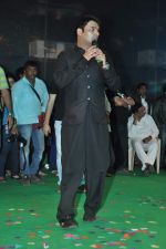 at Sachin Ahir_s dahi handi in worli, Mumbai on 29th Aug 2013 (65).JPG